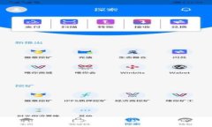 TP钱包病毒软件识别与防护