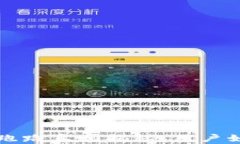 比特币钱包Plustok跑路真相