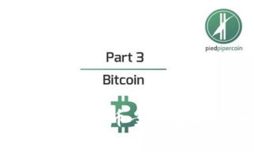 软件钱包丢失比特币案例分析与解决方案