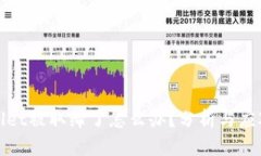 tpWallet被取缔了怎么办？分