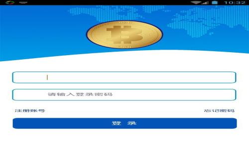 2023年全面解析：区块链查询系统的类型与应用