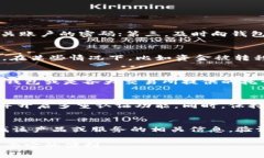   钱包USDT被盗报警有用吗