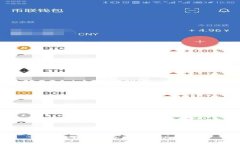 国外区块链钱包推荐与使