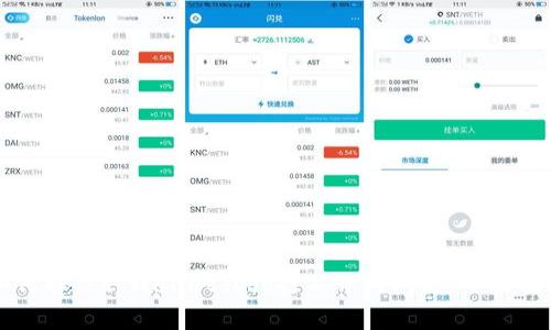 如何解决tpWalletdodo打不开的问题：全面指南