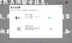   tpWallet一次能取出多少钱