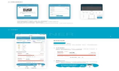 2023年上半年区块链应用的全面分析与展望