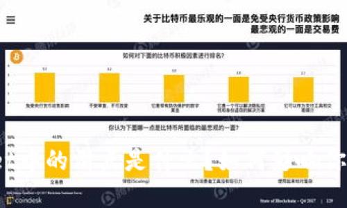 tpWallet中的滑点是什么？如何影响你的交易？