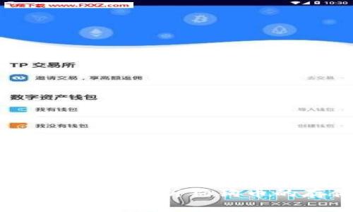狗狗币钱包区块：全面解析狗狗币的存储和交易方式