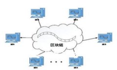 比特币钱包类型详解：选
