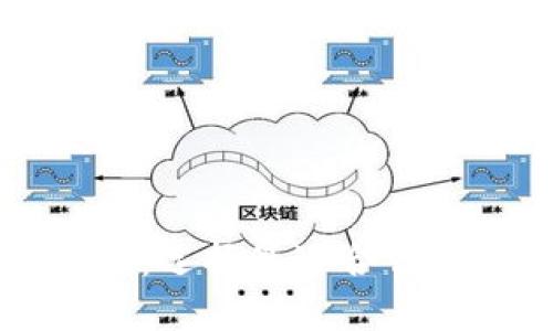 比特币钱包类型详解：选择最适合你的数字资产管理方式