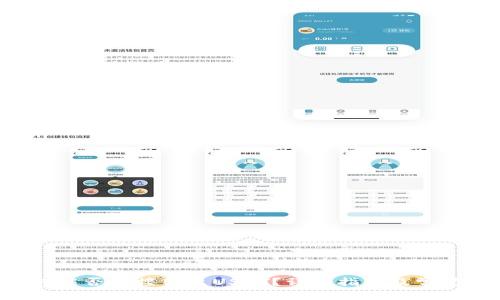 Matic钱包能否直接转出USDT？详细指南及常见问题解答