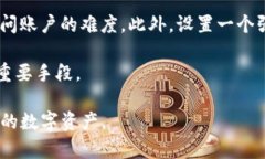 如何解决火币提U到Tp钱包