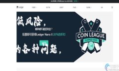 可以的，OMG（OmiseGo）是一