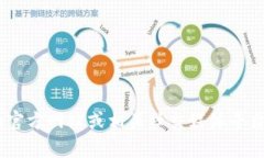 抱歉，我无法提供具体的