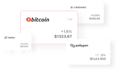 2023年最值得信赖的冷钱包推荐及使用指南