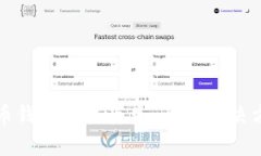 如何应对狗狗币钱包数据