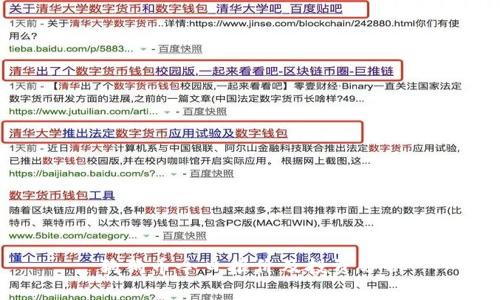 狗狗币今日报价及投资分析