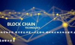 很高兴为您提供关于“比