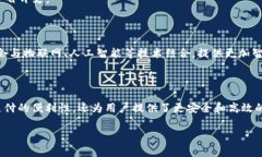 在网络用语中，“智能钱