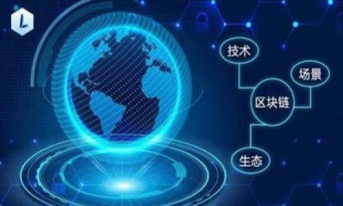 

如何高效下载tpWallet：完整教程与技巧