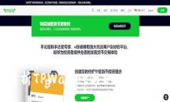 :深入解析TPWallet与EOS的完