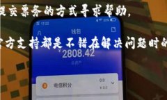 声明：由于内容长度限制，我将提供一个较为简