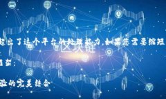 注意：很抱歉，生成3400字