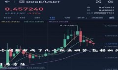 为了提供丰富的信息，我