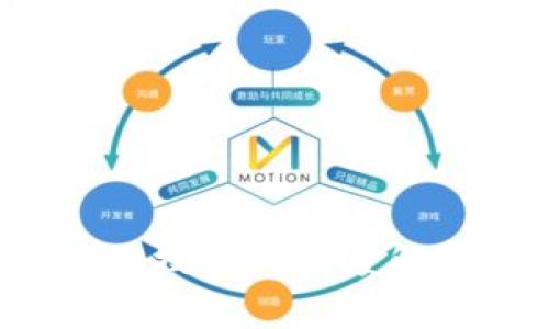 分布式应用与区块链技术的深度解析：未来的数字革命