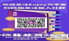 如何将抹茶提取的BNB转移