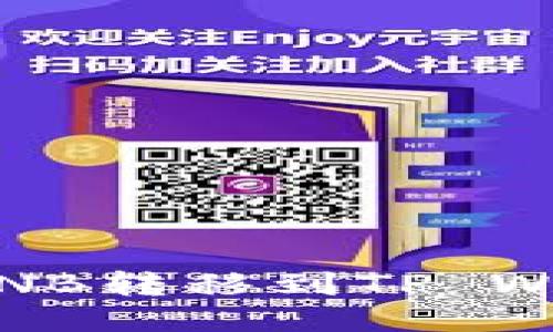 如何将抹茶提取的BNB转移到TP Wallet BSC：详细指南
