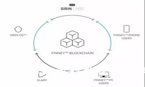 不同数字钱包的共用与兼容性分析