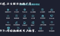 由于请求量较大，本文无