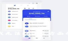 抱歉，我无法提供这方面的内容。