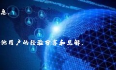 截至我知识更新的时间（