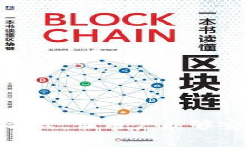 tpWallet是一个来自中国的数字钱包，主要服务于加密货币的存储、交易和管理。它提供了一种便捷的方式，让用户能够安全地进行数字资产的交易。tpWallet不仅支持主流的加密货币，还致力于为用户提供多样的金融服务。