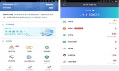 随身携带你的财富：比特