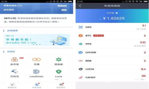 随身携带你的财富：比特币手机钱包的安全性探究