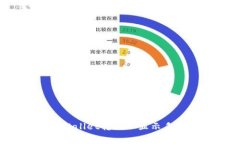 如何解决tpWallet转账不显示