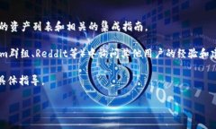 截至我的知识更新截止日