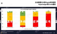如果你的tpWallet中的币不见