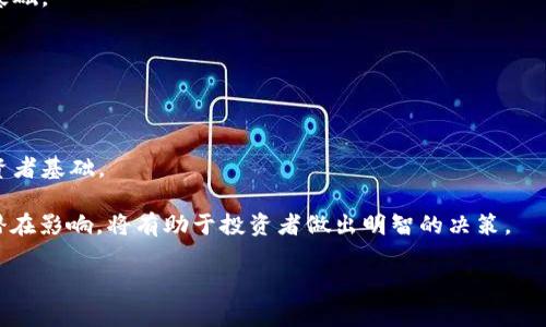 在2023年的加密货币市场中，排名前十的加密货币随着技术的发展和市场的波动不断变化。虽然无法提供实时的数据，但我可以为你提供一些在市场上普遍受到关注的加密货币。以下是截至2023年末，常见的十种主要加密货币（具体排名可能因市场波动而不同）：

1. **比特币（Bitcoin, BTC）**：毫无疑问是加密货币的“黄金标准”，被广泛接受为价值存储和数字货币的首选。
   
2. **以太坊（Ethereum, ETH）**：不仅是一种数字货币，还是去中心化应用（DApps）和智能合约的平台，其生态系统的丰富性吸引了大量开发者。

3. **USDT（Tether）**：作为一种稳定币，USDT被广泛用于加密市场，很多交易者用它来保护资产免受价格波动。

4. **BNB（Binance Coin）**：由全球最大的加密货币交易所之一Binance发行，在交易手续费折扣和生态系统中有广泛应用。

5. **卡尔达诺（Cardano, ADA）**：以可持续性和可扩展性为重点的区块链平台，吸引了许多关注技术发展的投资者。

6. **瑞波币（Ripple, XRP）**：以其快速的交易确认时间和低交易成本而闻名，主要用于银行间的跨境支付。

7. **索拉纳（Solana, SOL）**：以其高吞吐量和低延迟交易能力著称，成为许多去中心化金融（DeFi）项目的基础。

8. **狗狗币（Dogecoin, DOGE）**：起初作为一个玩笑而推出，但因社区支持和社交媒体的热度而迅速崛起。

9. **波卡（Polkadot, DOT）**：旨在连接不同区块链，使它们能够互相通信和共享信息的多链协议。

10. **柴犬币（Shiba Inu, SHIB）**：作为狗狗币的“模仿者”，在社交媒体的推动下，获得了巨大的关注和投资者基础。

这些加密货币在全球金融市场中扮演着越来越重要的角色，而了解它们的背景、功能及其对未来金融系统的潜在影响，将有助于投资者做出明智的决策。

如果你有兴趣了解某一种特定的加密货币，或希望进一步探讨加密货币的某些方面，欢迎提出你的要求！