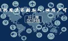 截至我知识的截止日期，