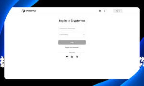 降低tpWallet转账手续费的实用技巧，让你的钱包更充实！