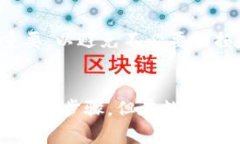 在传统意义上，TRX（波场