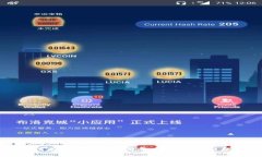 如何在U钱包逾期两年后重
