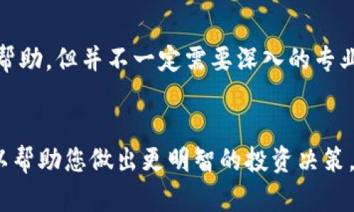 为了查看TPWallet在币安链上的K线图，您可以遵循以下步骤：

### 第一步：选择合适的平台
在查看K线图之前，您需要选择一个支持币安链（Binance Smart Chain, BSC）的交易平台或数据分析网站。常用的平台包括币安官网、币安智能链浏览器（如BscScan）、TradingView等。

### 第二步：访问K线图界面
在选择的平台上，通常会有一个市场（Market）或交易（Trade）选项。选择您感兴趣的TPWallet代币（通常是WTP代币）进行交易。在交易页面上，您会看到K线图的选项。

### 第三步：查看K线图
点击K线图，您可以选择不同的时间周期（如1分钟、5分钟、1小时、1天等），以便更好地分析市场趋势。K线图会展示每个时间周期内的开盘价、收盘价、最高价和最低价的信息。

### 第四步：分析K线图
在查看到K线图后，您可以通过以下几个方面进行分析：

1. **趋势判断**：观察K线的排列形态，判断市场的上涨或下跌趋势。
2. **支撑与阻力位**：根据K线图中的高点和低点，寻找潜在的支撑位和阻力位，预测价格可能的反转点。
3. **量能分析**：一些平台会提供成交量图，结合K线图一起分析，可以更准确地判断市场情绪。

### 第五步：利用工具辅助分析
许多交易平台提供技术指标，如MACD、RSI等，您可以将这些指标叠加在K线图上，以获得更全面的市场分析信息。

### 第六步：定期监控
市场变化快，因此建议您定期查看K线图，保持对TPWallet代币价格走势的敏感性。

### 常见问题解答

1. **K线图的颜色是什么意思？**
   - K线图的颜色通常代表价格的涨跌。绿色K线表示收盘价高于开盘价（上涨），红色K线则表示收盘价低于开盘价（下跌）。

2. **如何识别买卖信号？**
   - 常见的买卖信号包括锤头、吞没形态等，可以结合交易量来确认。

3. **需要什么专业知识吗？**
   - 了解基本的技术分析概念和K线图的基本组成部分将对阅读图表有所帮助，但并不一定需要深入的专业知识。

### 总结
查看TPWallet在币安链的K线图并进行分析是交易过程中重要的一步，它可以帮助您做出更明智的投资决策。希望以上步骤能够为您提供清晰的指导。