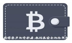 数字资产的守护者：找到