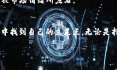 对于在tpWallet上的Luna（T