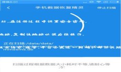 在选择将瑞波币（XRP）提